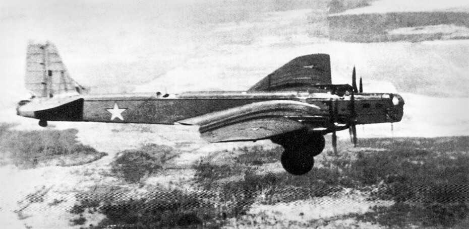 ТБ-3